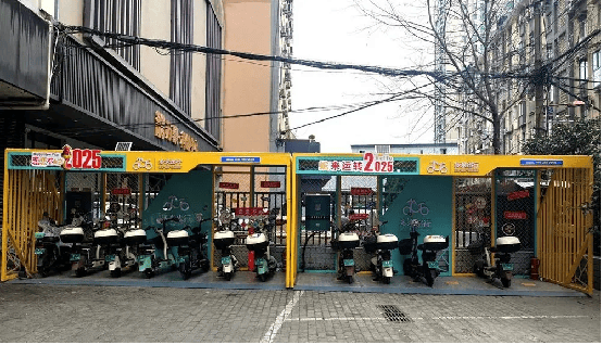 :分时租赁电动车引领绿色出行革命不朽情缘mg网址短途出行新风尚(图1) :分时租赁电动车引领绿色出行革命不朽情缘mg网址短途出行新风尚(图1)